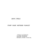 Referāts 'Zenta Ērgle "Starp mums, meitenēm, runājot"', 1.