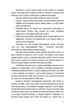 Eseja 'Feminisms', 2.