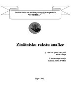 Konspekts 'Zinātnisko rakstu analīze', 1.