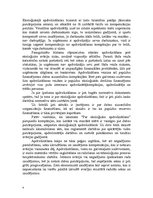 Referāts 'Ekoloģiskā apdrošināšana', 4.
