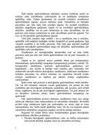 Referāts 'Ekoloģiskā apdrošināšana', 5.