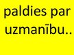 Prezentācija 'Metālu korozija', 9.