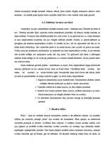 Referāts 'Ētika biznesā', 8.