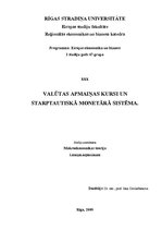 Konspekts 'Valūtas apmaiņas kursi un starptautiskā monetārā sistēma', 1.