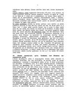 Konspekts 'Krimināltiesības. Krimināllikums', 5.