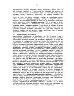 Konspekts 'Krimināltiesības. Krimināllikums', 15.