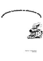 Eseja 'Organiskais kurināmais un siltumnīcas efekts', 1.