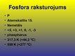 Prezentācija 'Fosfors', 2.