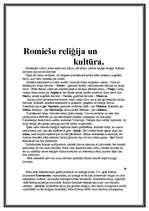 Referāts 'Romas impērija', 13.