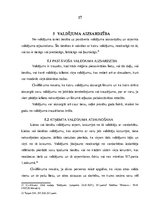 Referāts 'Valdījums', 17.