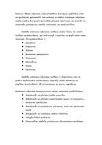 Konspekts 'Loģistika', 12.