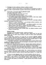 Konspekts 'Vispārējā psiholoģija', 1.