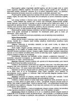 Konspekts 'Vispārējā psiholoģija', 5.