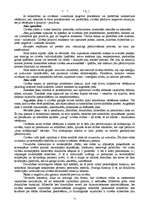 Konspekts 'Vispārējā psiholoģija', 15.