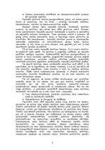 Referāts 'Tiesiskā kultūra un tās ietekme uz likumu', 9.