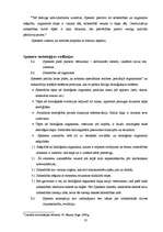 Referāts 'Herberts Spensers', 10.