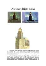 Referāts 'Septiņi pasaules brīnumi', 12.