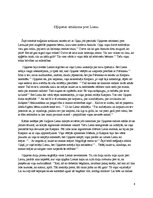 Referāts 'Traģiskie notikumi romānā "Mērnieku laiki"', 6.