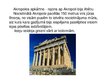Prezentācija 'Klasicisma periods Atēnu akropoles arhitektūrā', 6.