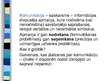 Prezentācija 'Lietišķā komunikācija', 2.
