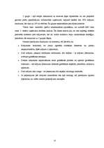 Referāts 'Krājumi un to aprēķināšana', 16.