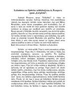 Eseja 'Laimdotas un Spīdalas salīdzinājums A.Pumpura eposā "Lāčplēsis"', 1.