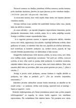 Prakses atskaite 'Sekretāres prakses atskaite', 53.