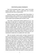 Referāts 'Cietušā tiesību garantijas kriminālprocesā', 9.