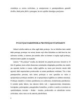 Referāts 'Policijas darbinieka profesionālisms', 6.