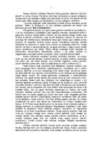 Referāts 'R.Fišera grāmatas "Mācīsim bērniem domāt" analīze', 1.