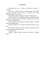 Referāts 'Krāpšanas kriminālistiskais raksturojums un kvalifikācija', 3.