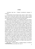 Referāts 'Krāpšanas kriminālistiskais raksturojums un kvalifikācija', 6.