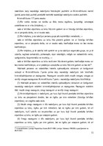 Referāts 'Krāpšanas kriminālistiskais raksturojums un kvalifikācija', 13.