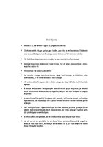 Referāts 'Atmiņa', 9.
