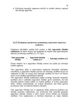 Referāts 'Uzņēmuma finanšu analīze', 15.