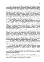 Referāts 'Uzņēmuma finanšu analīze', 65.