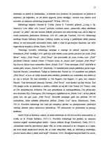 Diplomdarbs 'Mutvārdu mārketings kā tradicionālā mārketinga alternatīva', 17.