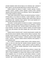 Diplomdarbs 'Mutvārdu mārketings kā tradicionālā mārketinga alternatīva', 34.