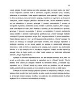 Diplomdarbs 'Mutvārdu mārketings kā tradicionālā mārketinga alternatīva', 60.