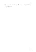 Diplomdarbs 'Individuālā uzņēmuma "Zaiga" mārketinga stratēģijas izveide', 24.