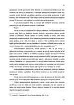 Diplomdarbs 'Individuālā uzņēmuma "Zaiga" mārketinga stratēģijas izveide', 33.