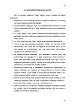 Diplomdarbs 'Individuālā uzņēmuma "Zaiga" mārketinga stratēģijas izveide', 80.