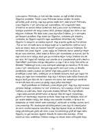 Eseja 'Lienas tēls brāļu Kaudzīšu romānā "Mērnieku laiki"', 2.