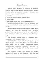 Biznesa plāns 'Atpūtas nams "Ritikaks"', 4.