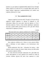 Diplomdarbs 'Mazā uzņēmuma ekonomika un plānošana', 11.