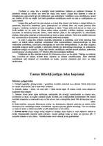 Konspekts 'Sejas maskas', 17.