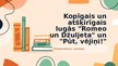 Prezentācija 'Kopīgais un atšķirīgais lugās "Romeo un Džuljeta" un "Pūt, vējiņi!"', 1.