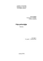 Referāts 'Pūļa psiholoģija', 1.