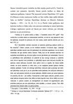 Referāts 'Lietu klasifikācija. Dažādu lietu šķiras', 12.