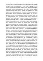 Referāts 'Lietu klasifikācija. Dažādu lietu šķiras', 16.